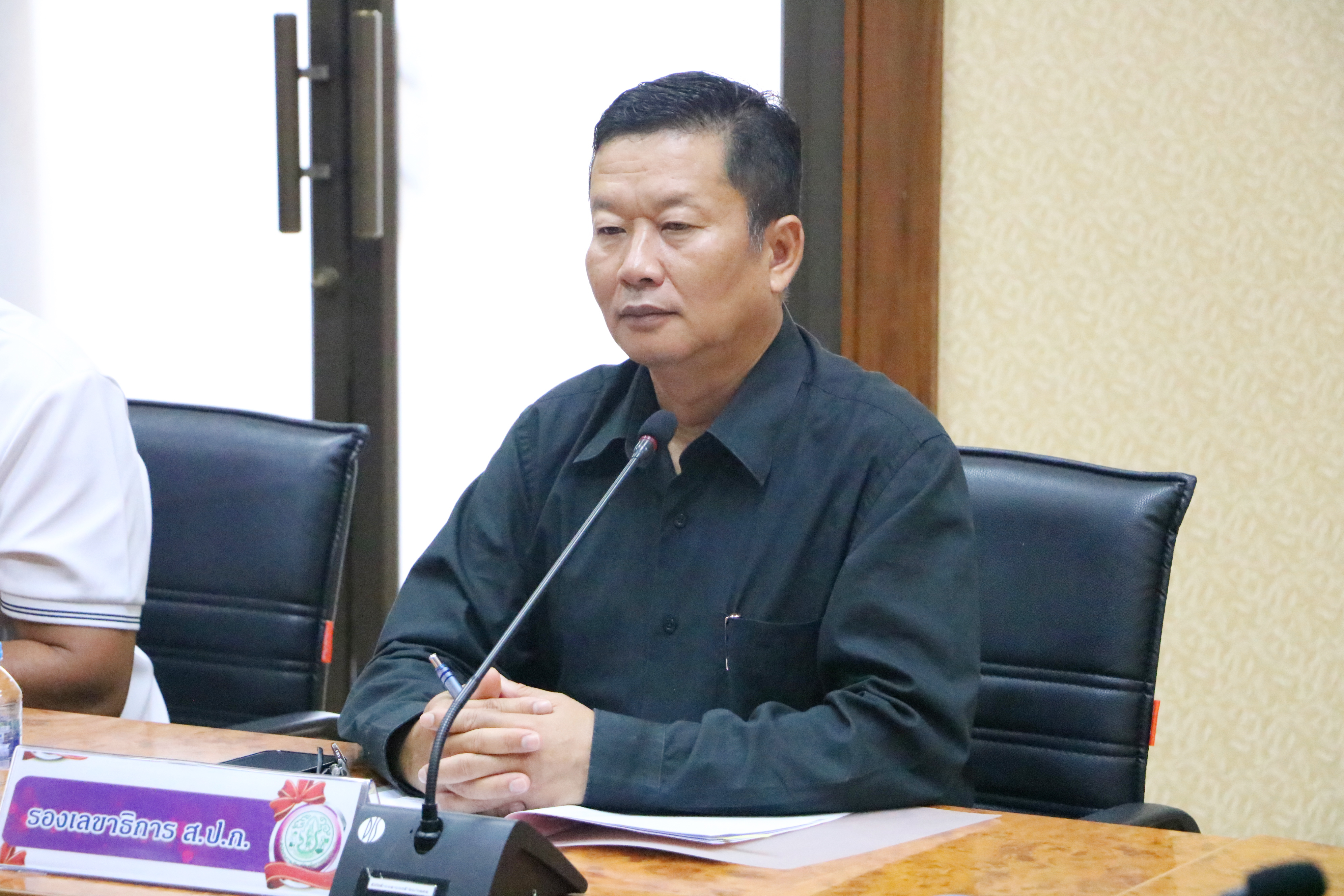 title - ส.ป.ก. ประชุมคณะกรรมการพิจารณาการขอพระราชทานเครื่องราชอิสริยาภรณ์ อันเป็นที่เชิดชูยิ่งช้างเผือก เครื่องราชอิสริยาภรณ์อันมีเกียรติยิ่งมงกุฎไทย และเหรียญจักรพรรดิมาลา ครั้งที่ 2/2569